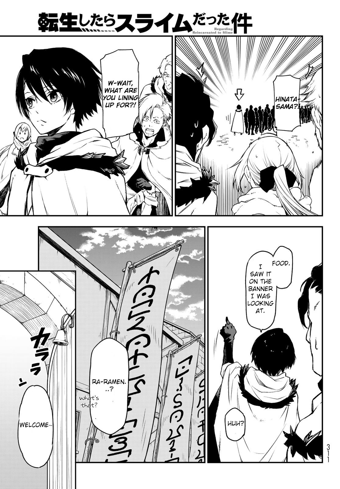 Tensei Shitara Slime Datta Ken, Chapter 91 image 29